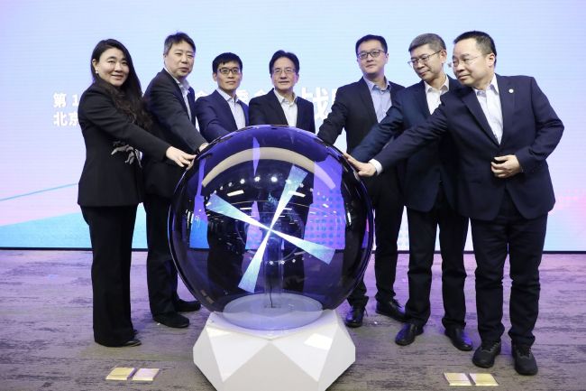成人中文字幕在线观看