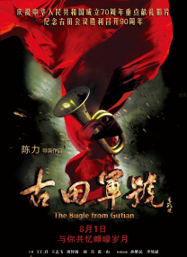 成人中文字幕在线观看
